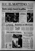 giornale/TO00014547/1993/n. 68 del 11 Marzo